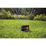 Дождеватель выдвижной осциллирующий GARDENA OS 140 08223-20.000.00