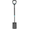 Лопата садовая малая GARDENA ERGOLINE 17011-20.000.00